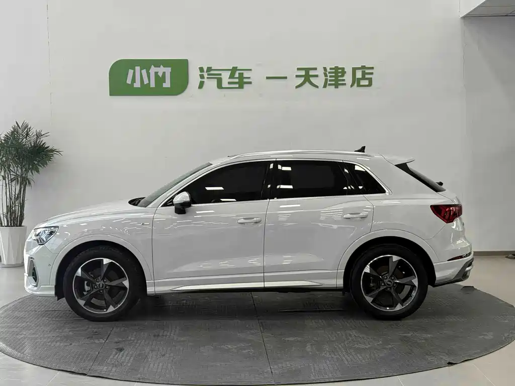 Audi Q3 2022