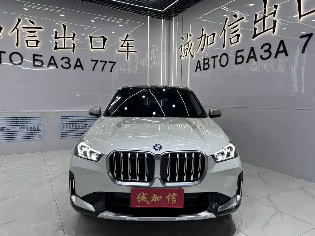 BMW X1 2023