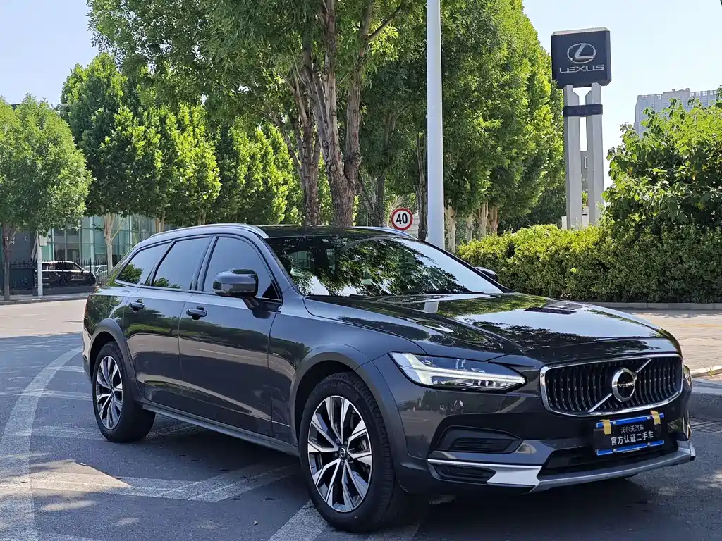 Volvo V90 2023