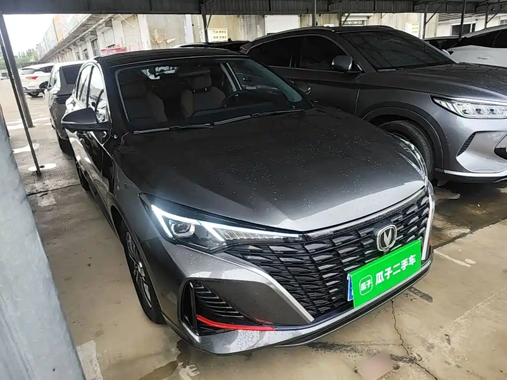 Changan Escape 2023