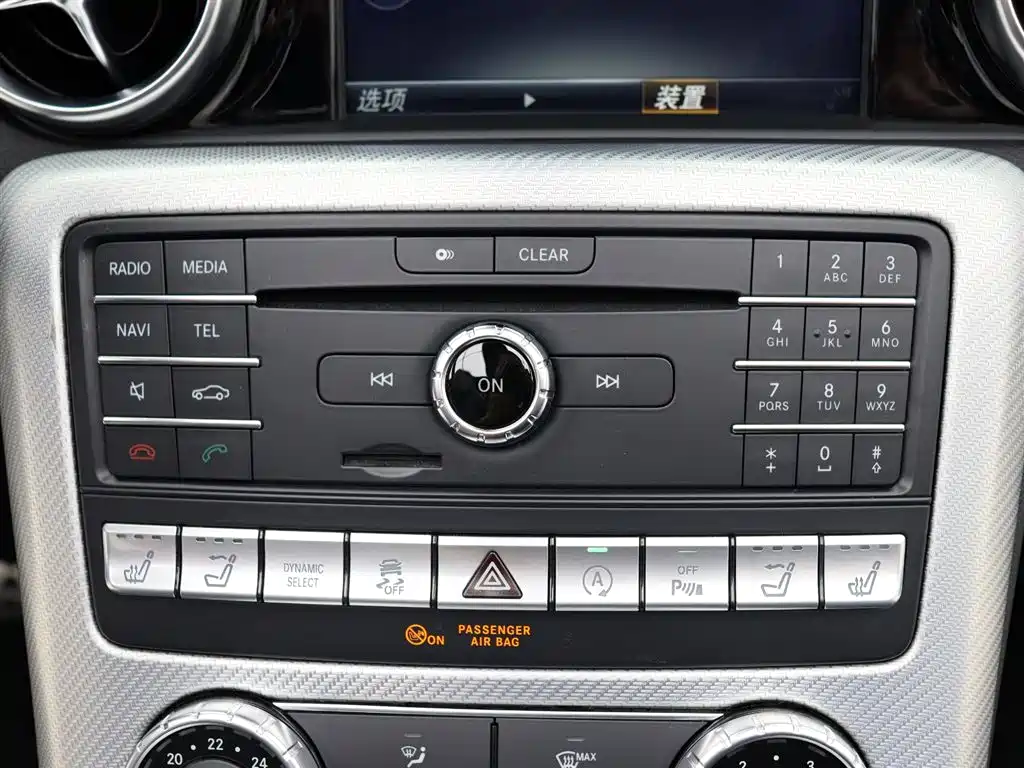 Mercedes-Benz SLC 2017 — фото 17