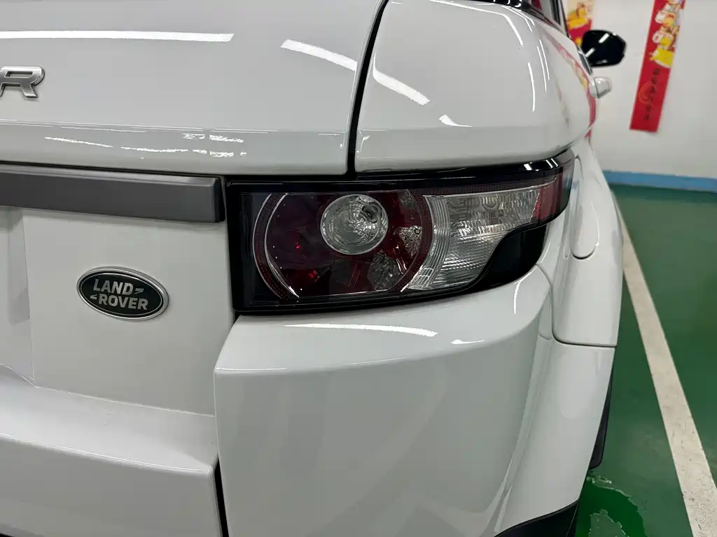 Land Rover Range Rover Evoque 2015 — фото 25