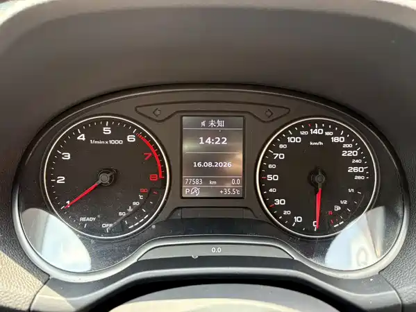 Audi Q2L 2022