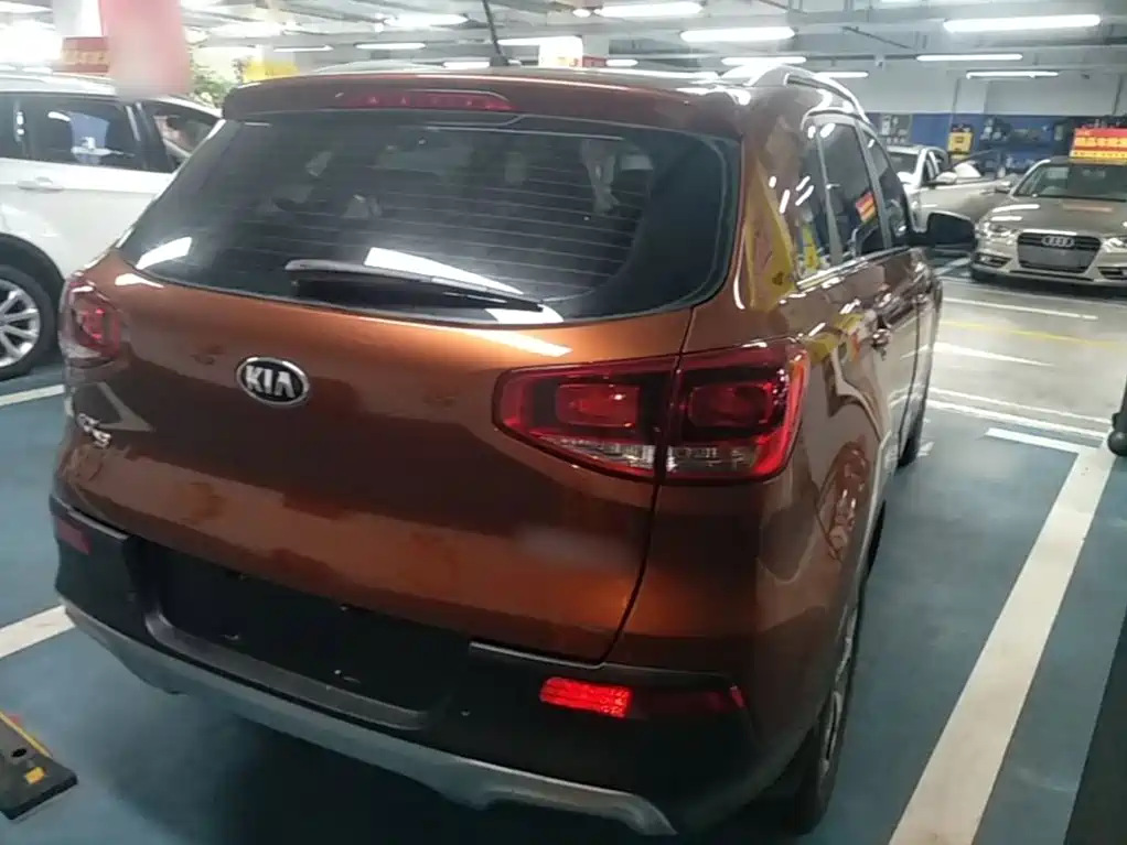 Kia KX3 Proud Running 2016