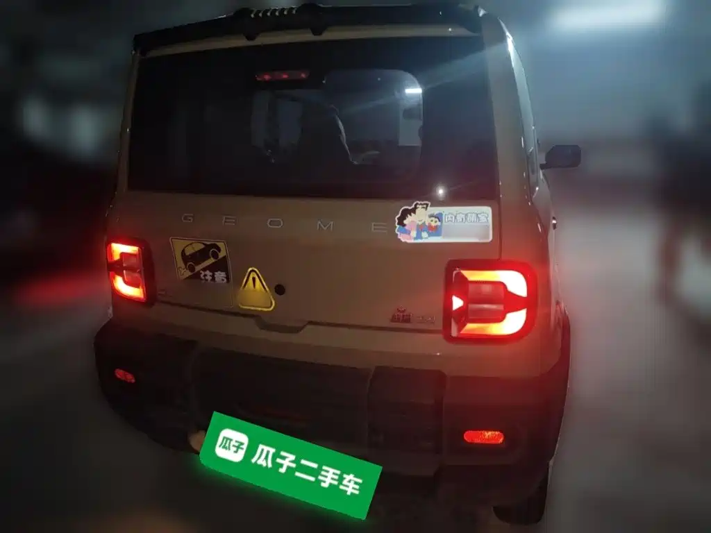 Geely Galaxy Panda 2024