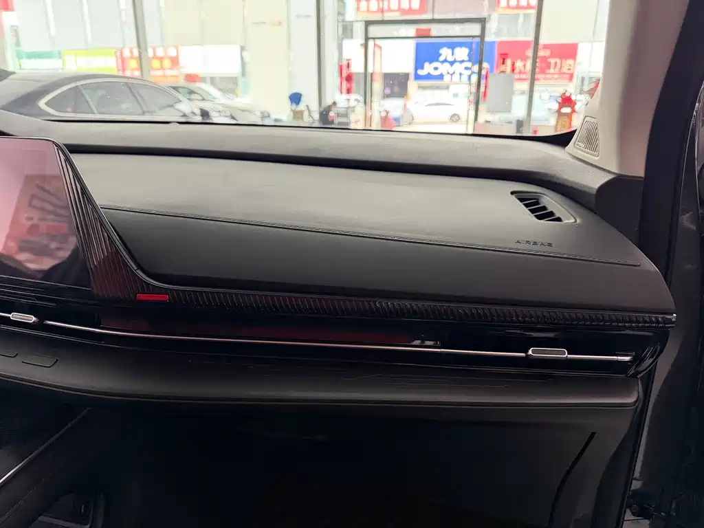 Changan CS55PLUS 2023 — фото 13