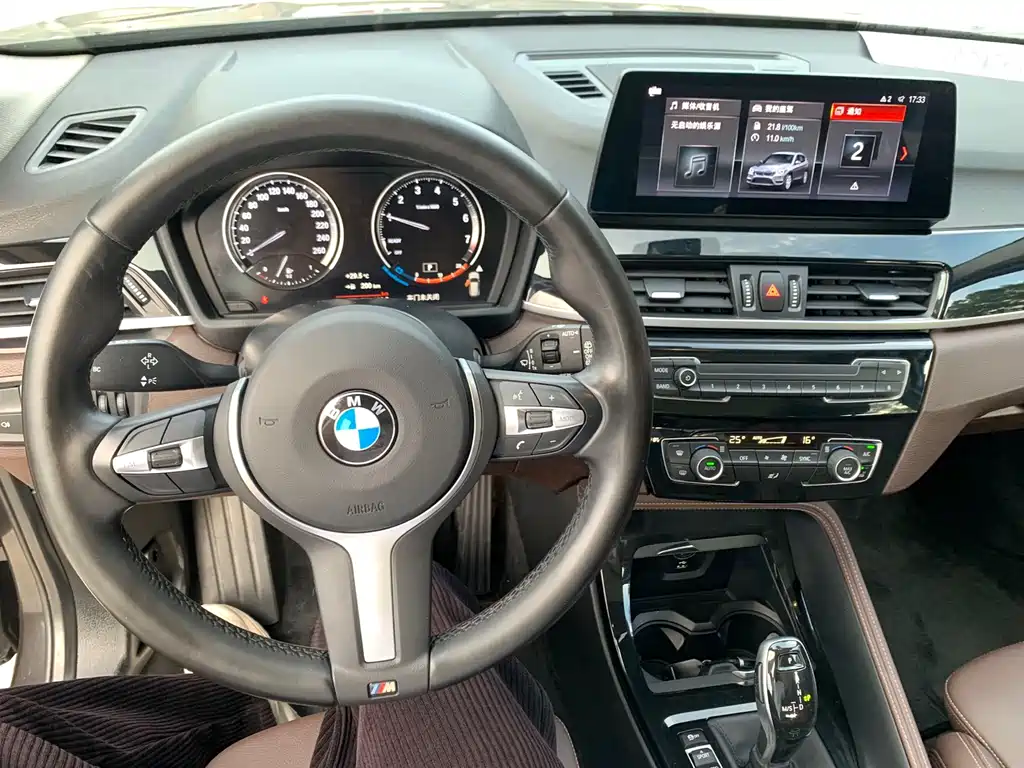 BMW X1 2022 — фото 12