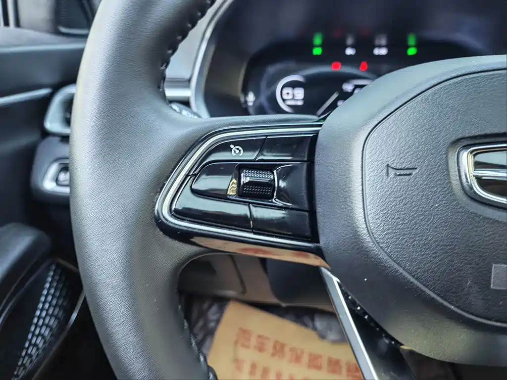 Geely Emgrand 2023