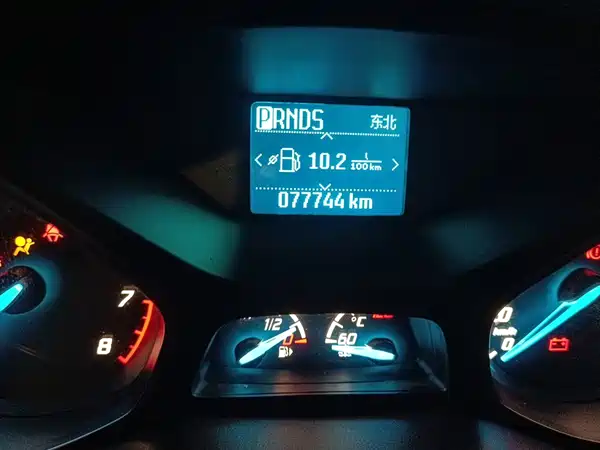 Ford Kuga 2015