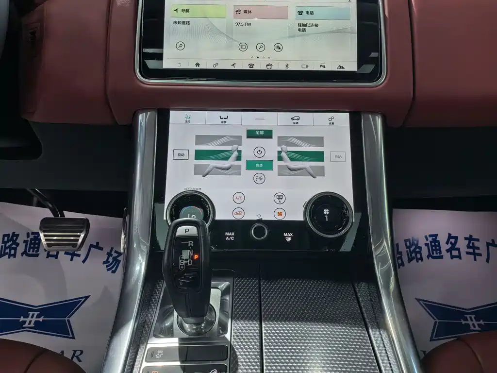 Land Rover Sport 2020 — фото 20