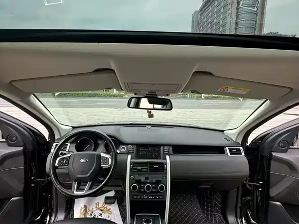 Land Rover Discovery Sport 2019