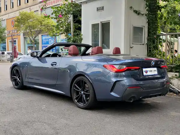BMW 4 Series 2023