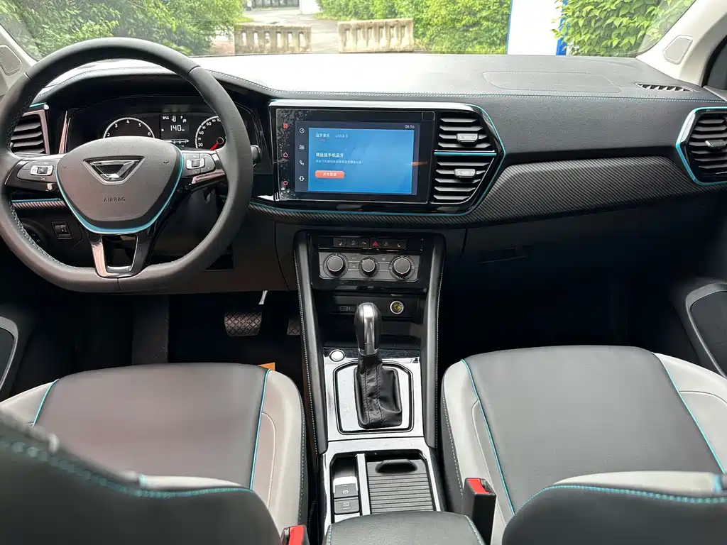 Jetta VS5 2023