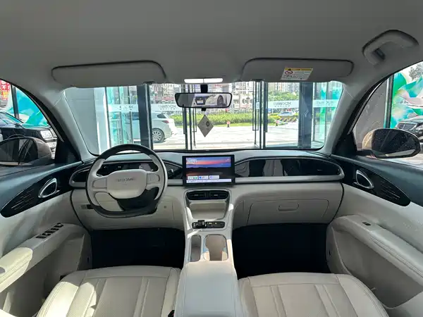 Geely Galaxy Starwish 2025