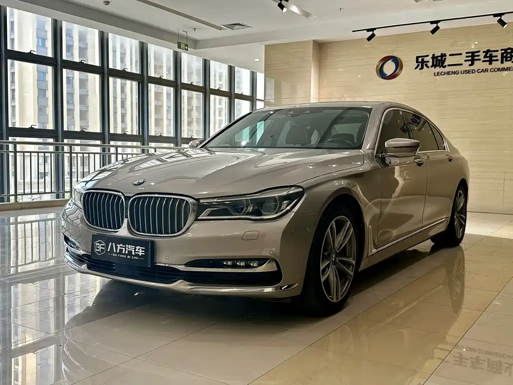 BMW 7 Series 2016