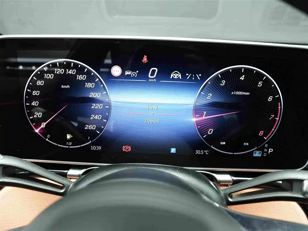Mercedes-Benz S-Class 2023 — фото 8