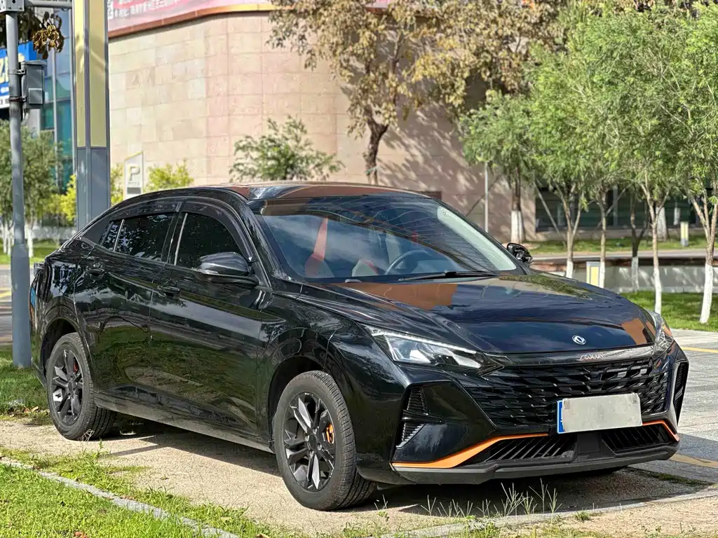 Aeolus Yixuan 2023