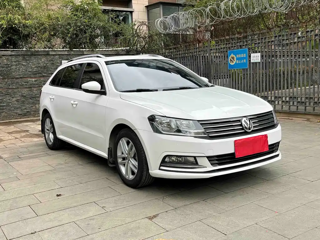 Volkswagen Gran Lavida 2019