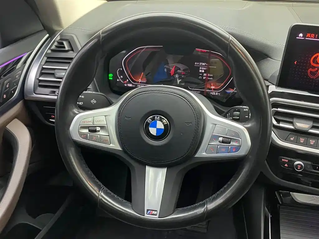 BMW X3 2023 — фото 14