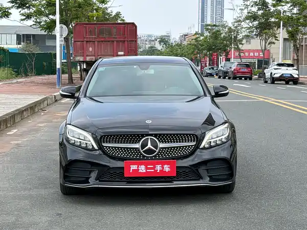 Mercedes-Benz C-Class 2020