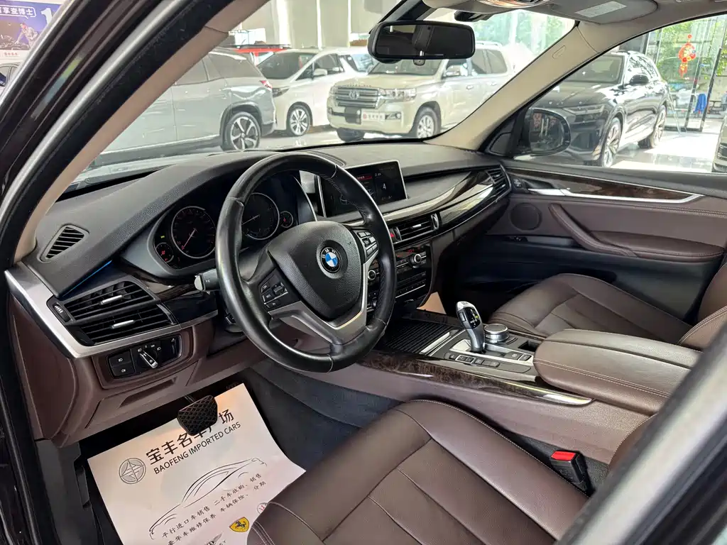 BMW X5 2018