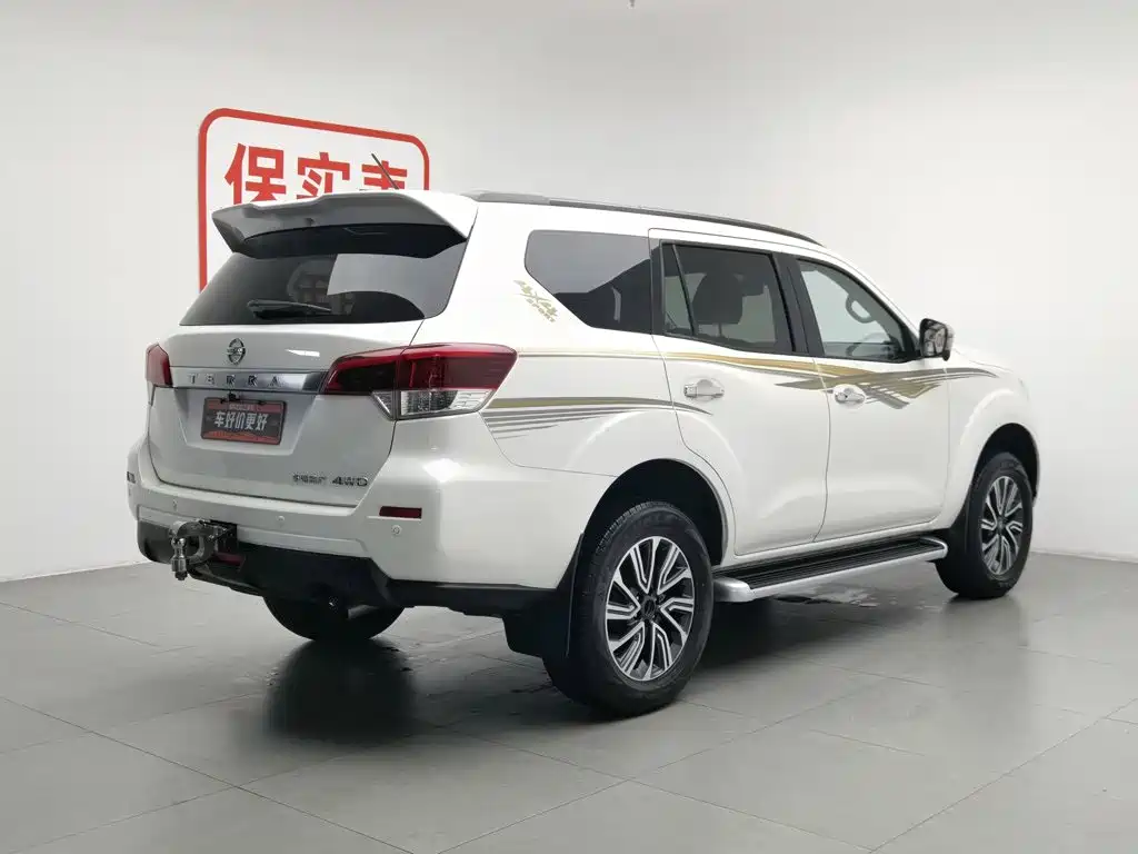 Nissan Terra 2020