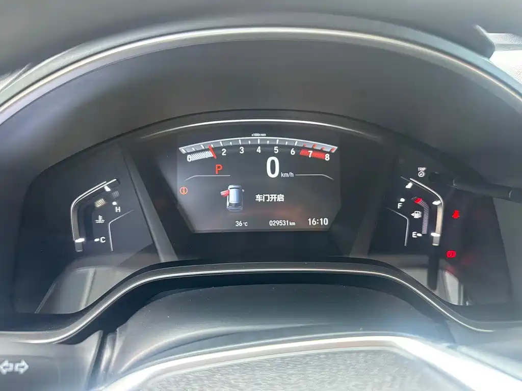 Honda CR-V 2021