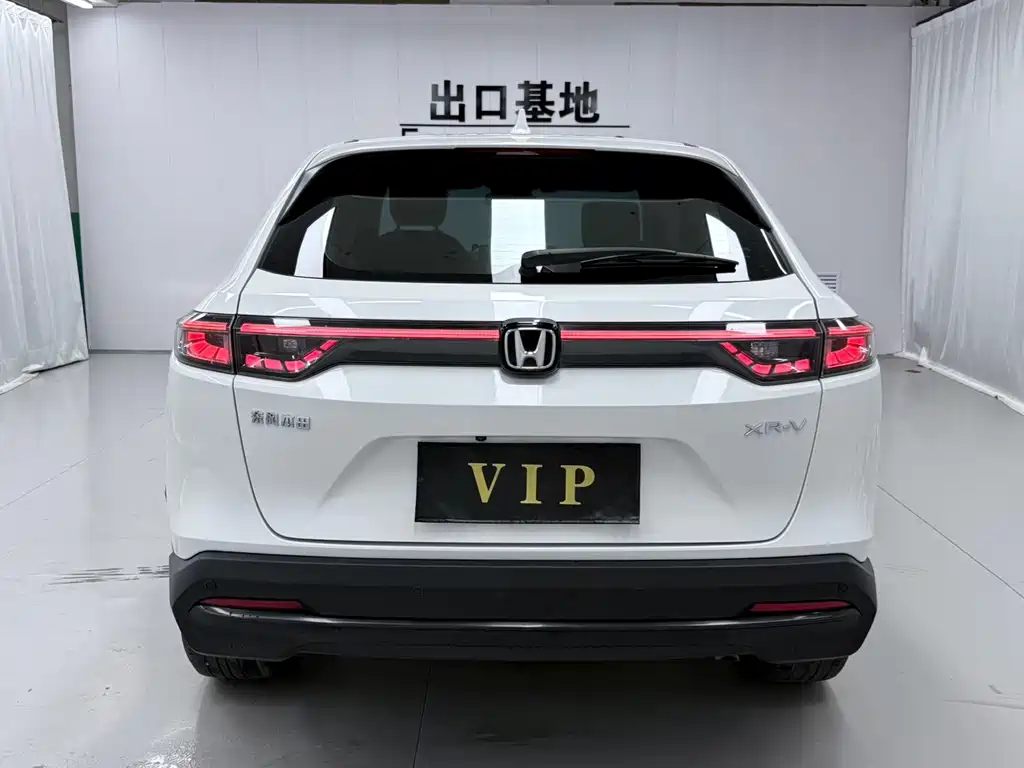 Honda XR-V 2023