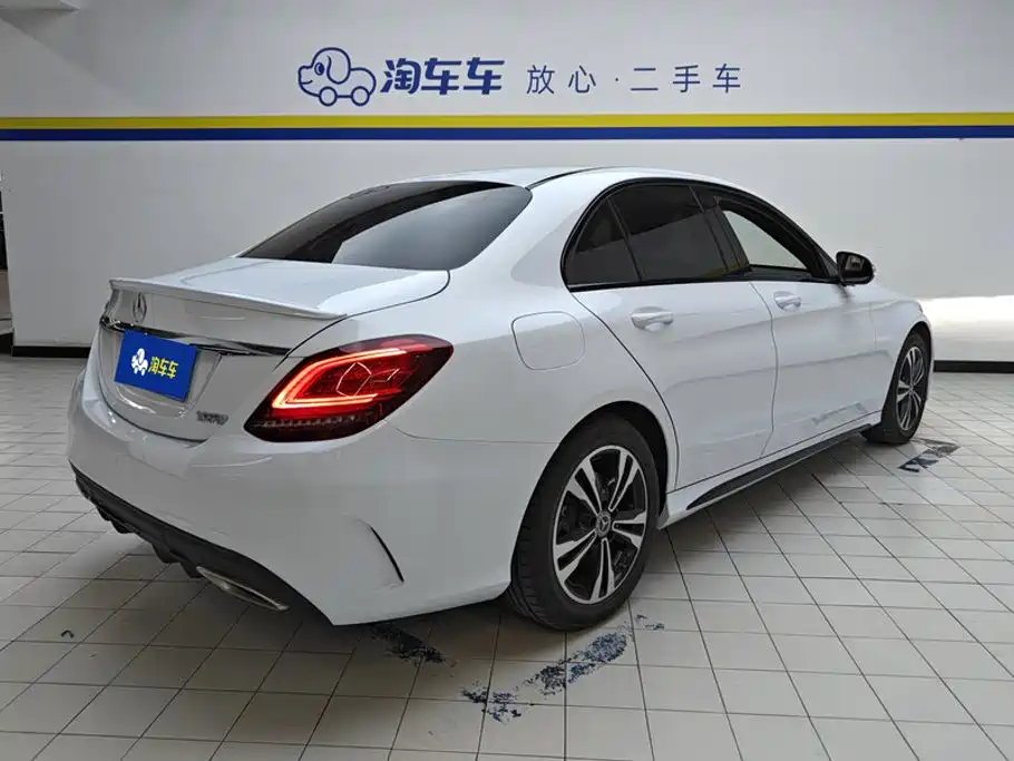 Mercedes-Benz C-Class 2020