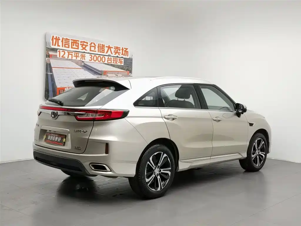 Honda UR-V 2017 — фото 2