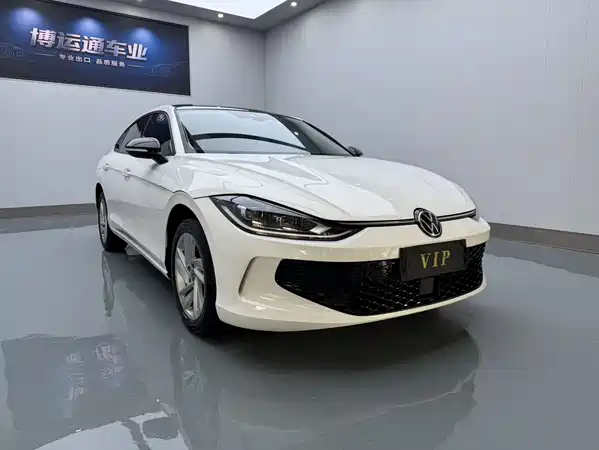 Volkswagen Lamando 2023