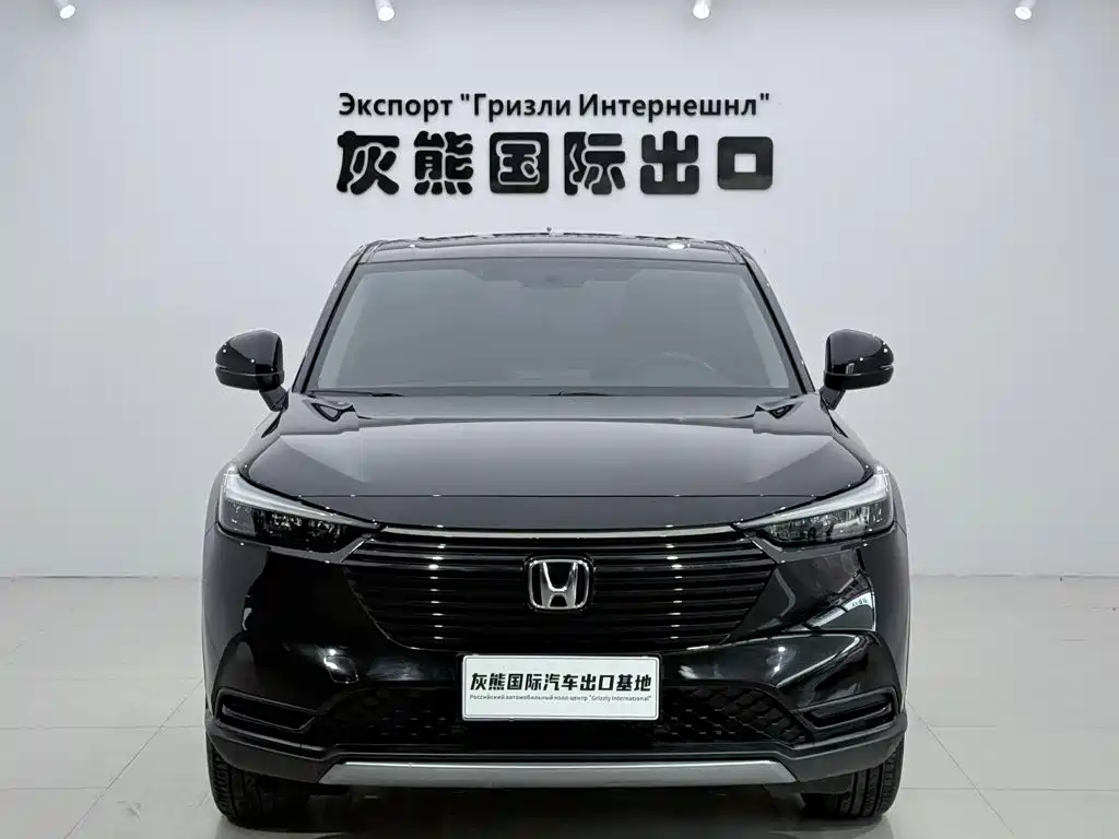 Honda Vezel 2024