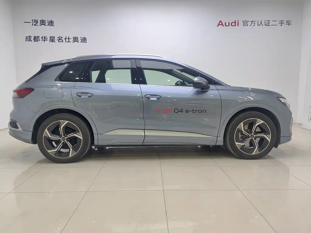 Audi Q4 e-tron 2024 — фото 3