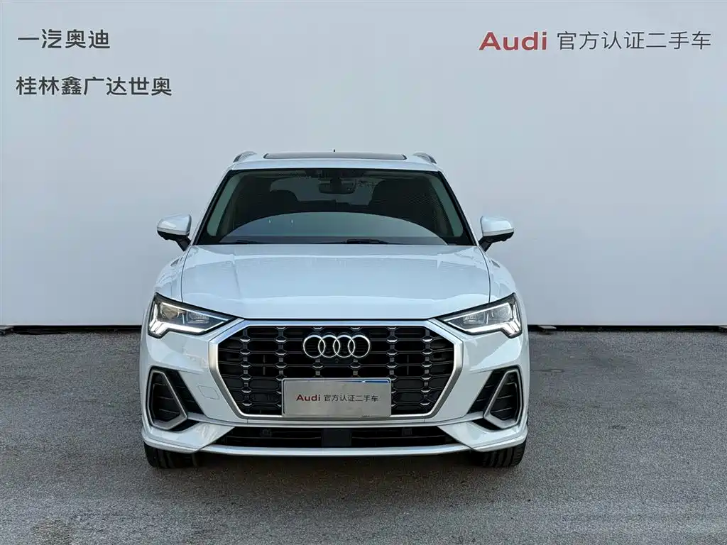 Audi Q3 2021