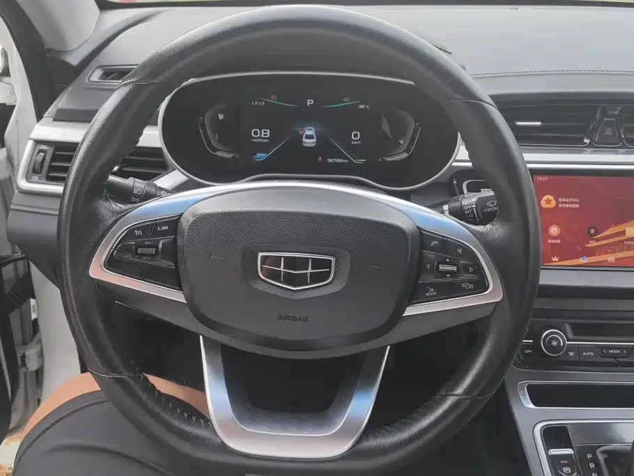 Geely Emgrand 2019 — фото 15