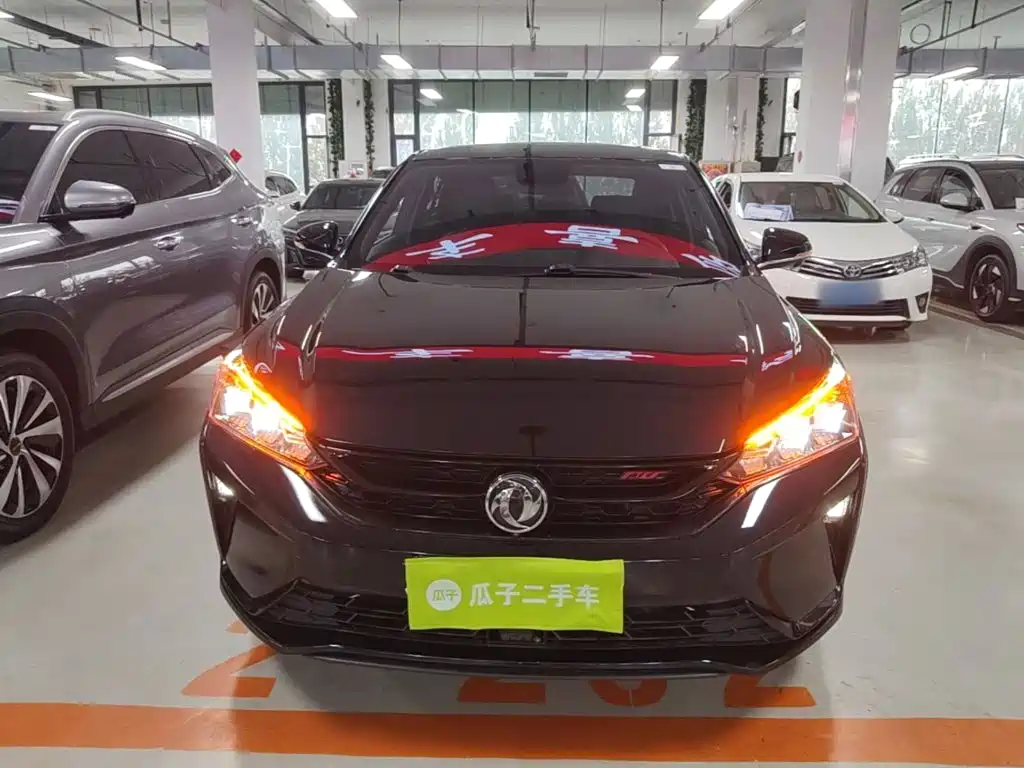 Dongfeng Yixuan 2020