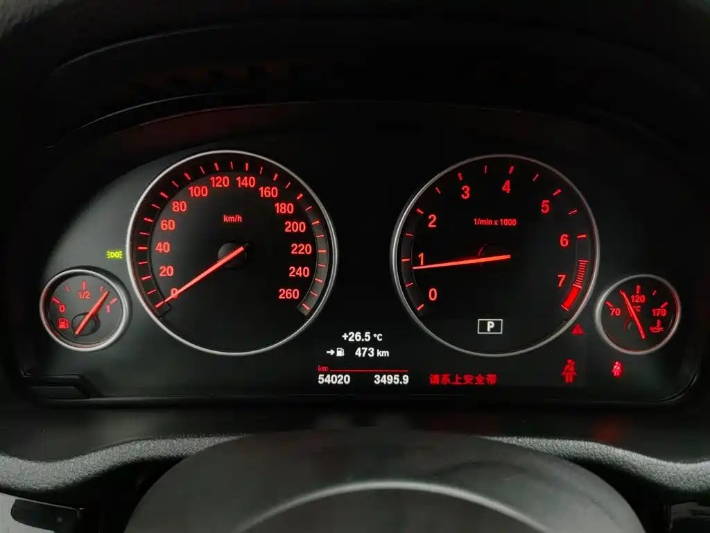 BMW X3 2017 — фото 10