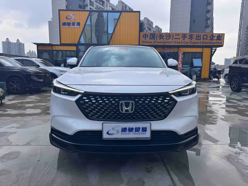 Honda XR-V 2022