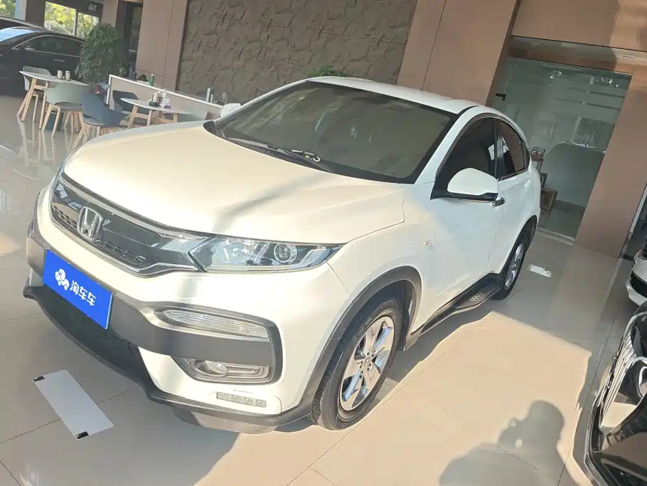 Honda XR-V 2019