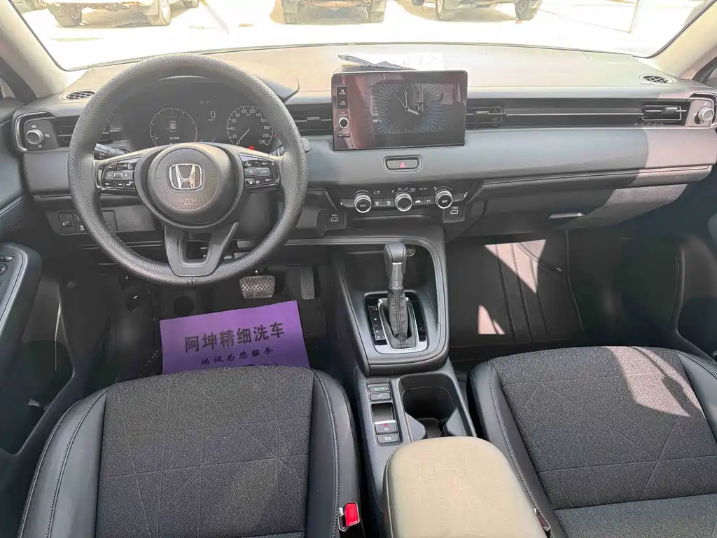 Honda Vezel 2023 — фото 13