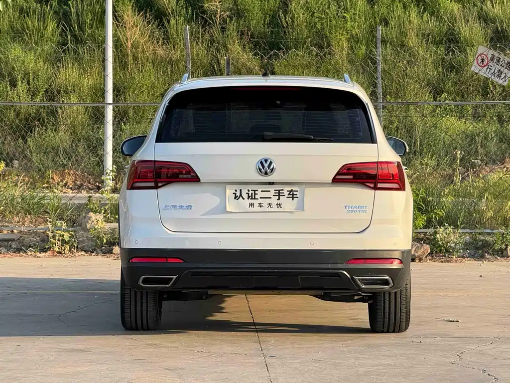 Volkswagen Tharu 2019 — фото 5