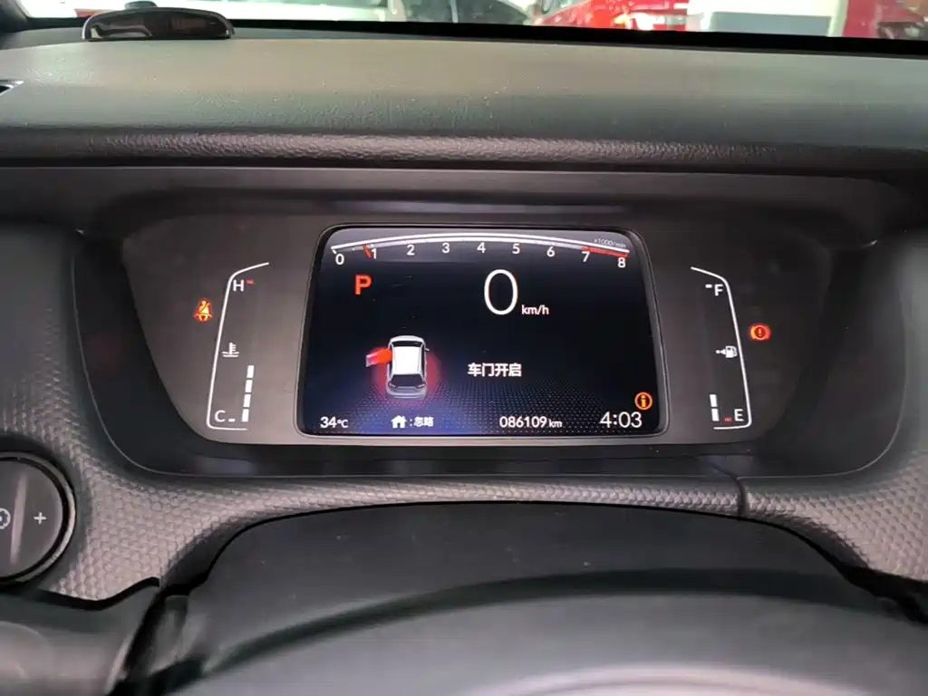 Honda Fit 2023 — фото 12