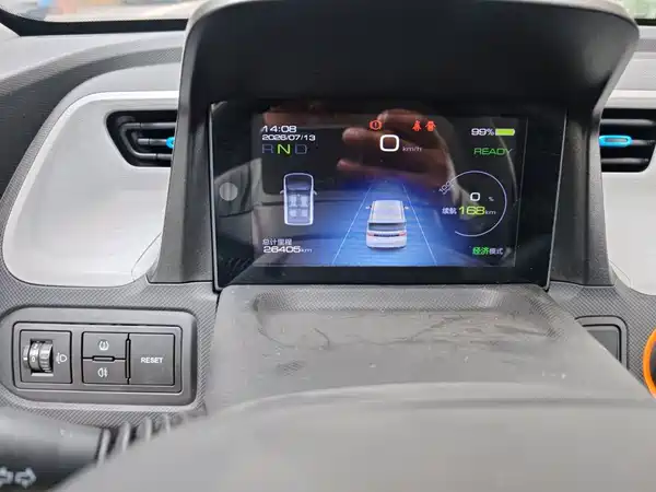 Wuling Hongguang MINIEV 2020
