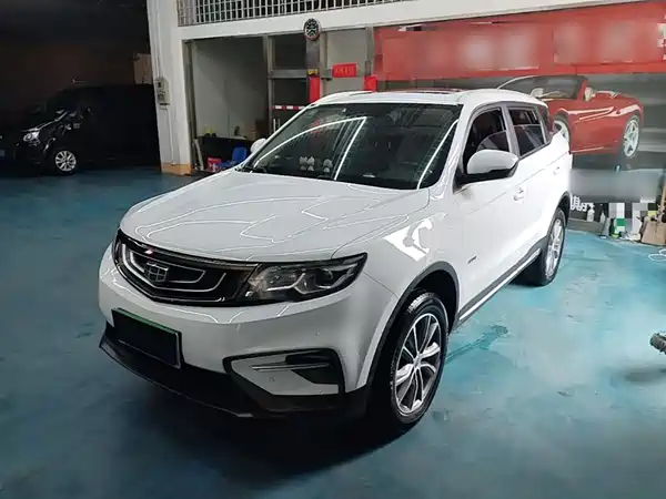 Geely Boyue 2020
