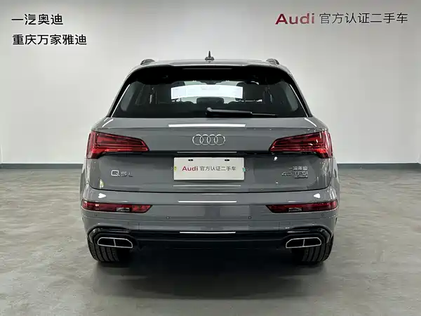 Audi Q5L 2025