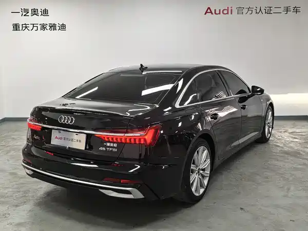 Audi A6L 2023