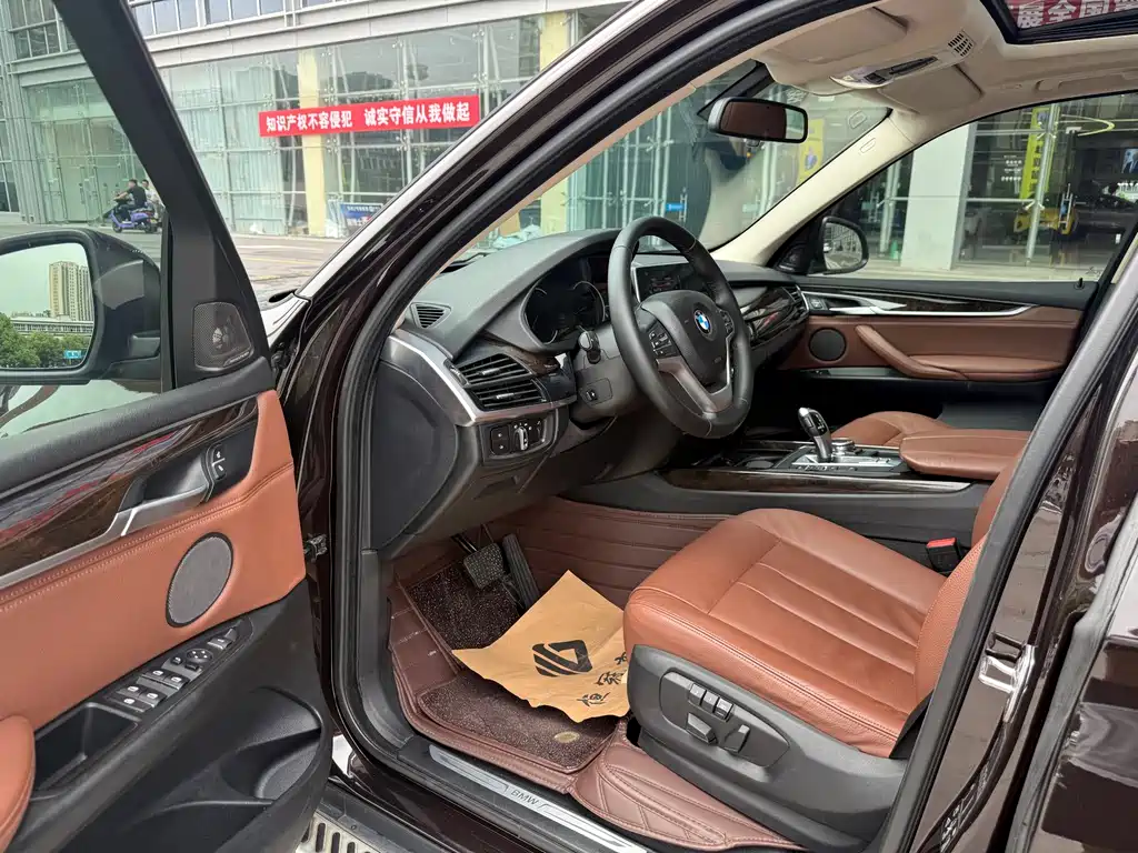 BMW X5 2016 — фото 10