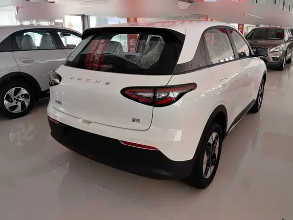 Geely Galaxy Starwish 2026