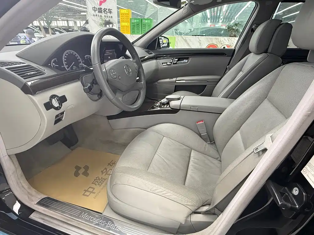 Mercedes-Benz S-Class 2011 — фото 11