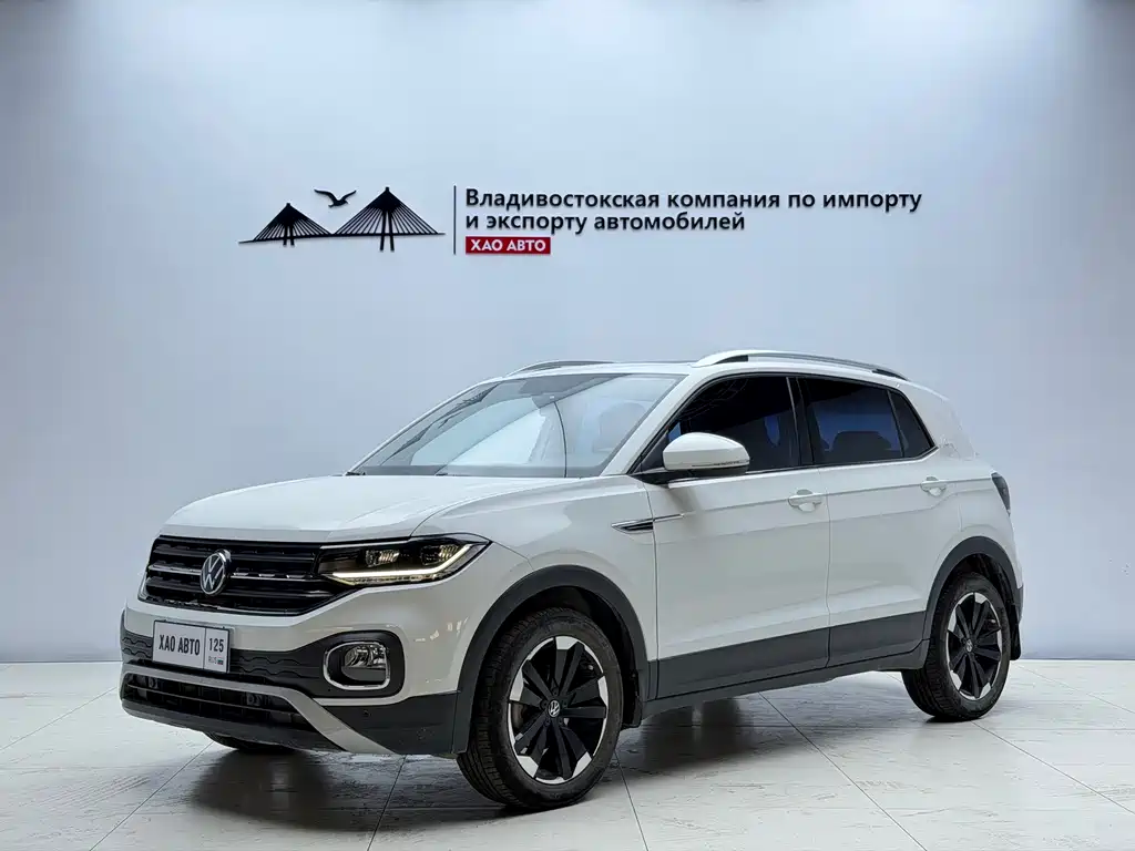 Volkswagen Explore The Shadows 2022